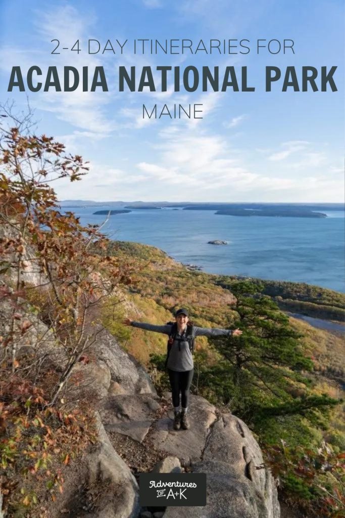 Acadia National Park Itinerary | How to spend 4 days in Acadia | A weekend in Acadia National Park | Things to do in Acadia | Things to do in Maine | Stops on a New England Road Trip | Best National Parks | Dog Friendly National Parks