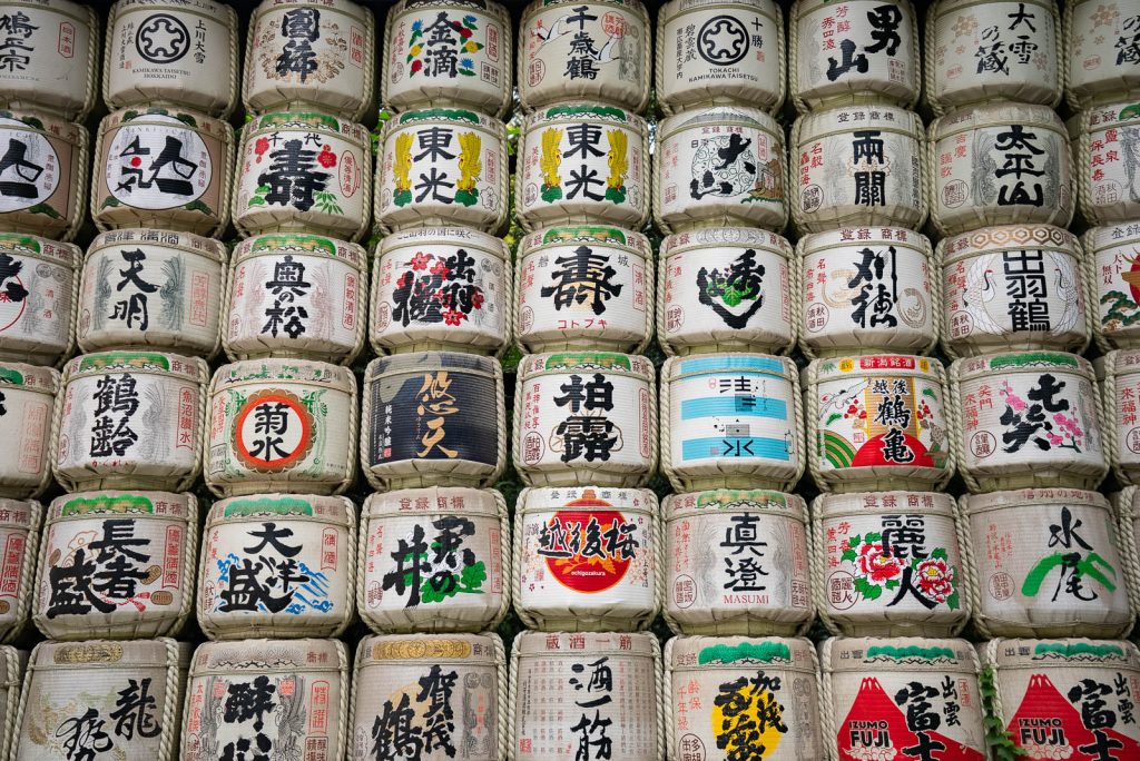 Sake Barrels Japan