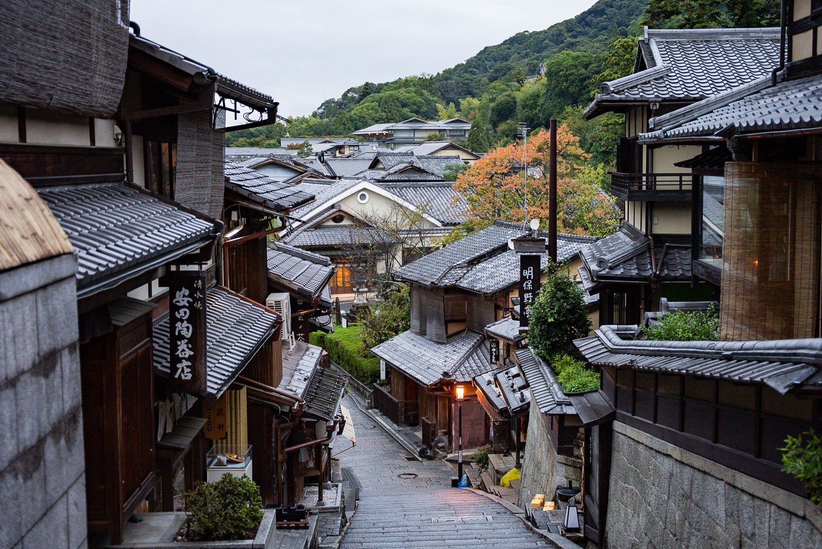 Ninenzaka and Sannenzaka Pathways | 3 days in Kyoto Itinerary