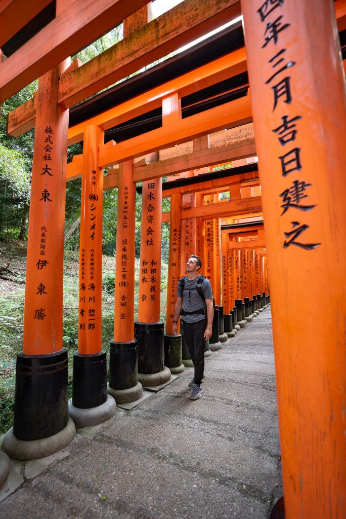 Fushimi Inari Shrine | Best things to do in Kyoto