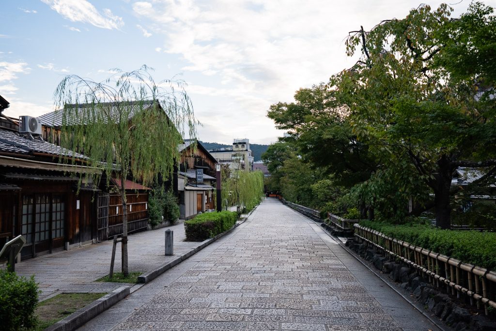 Gion Kyoto
