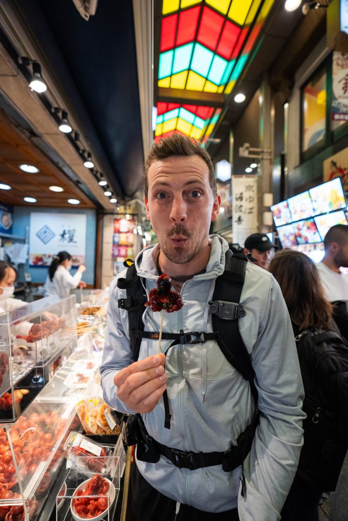 Nishiki Market Kyoto