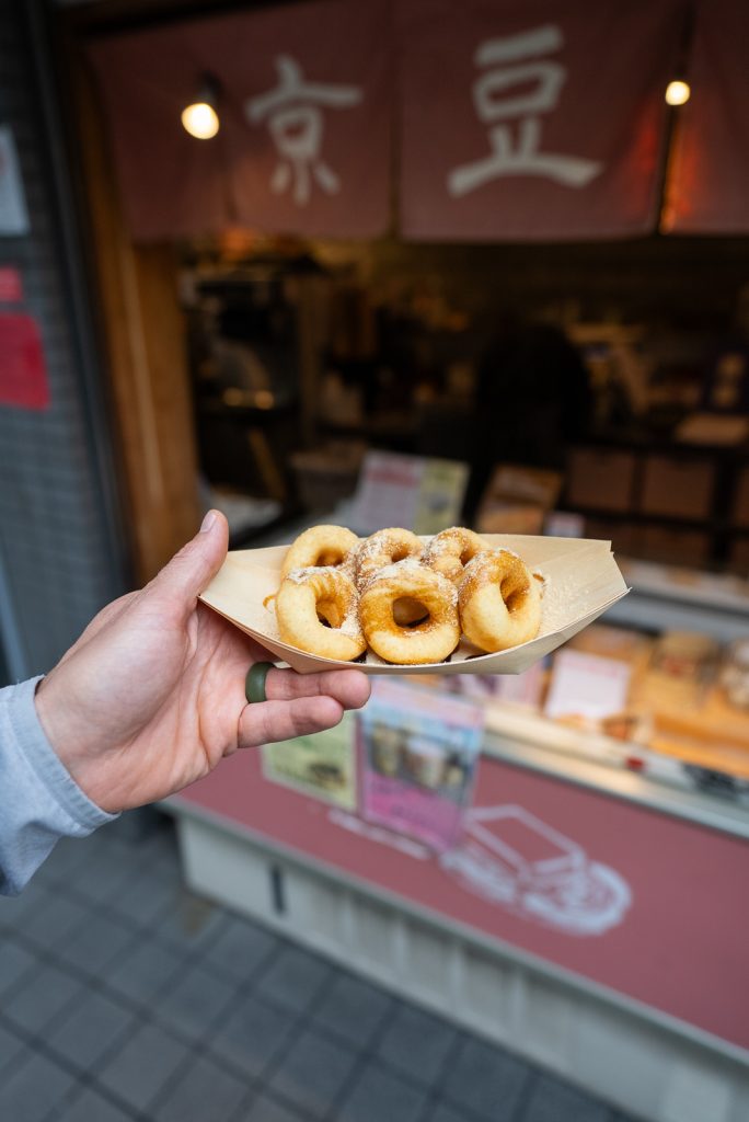 Nishiki Market Kyoto