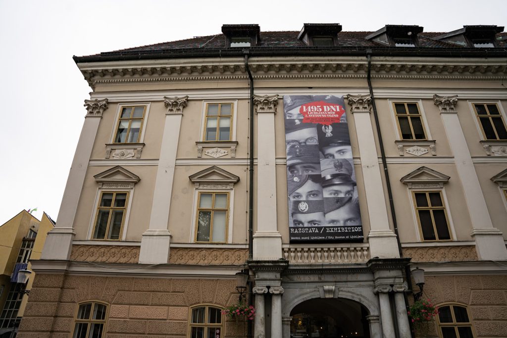 City Museum of Ljubljana