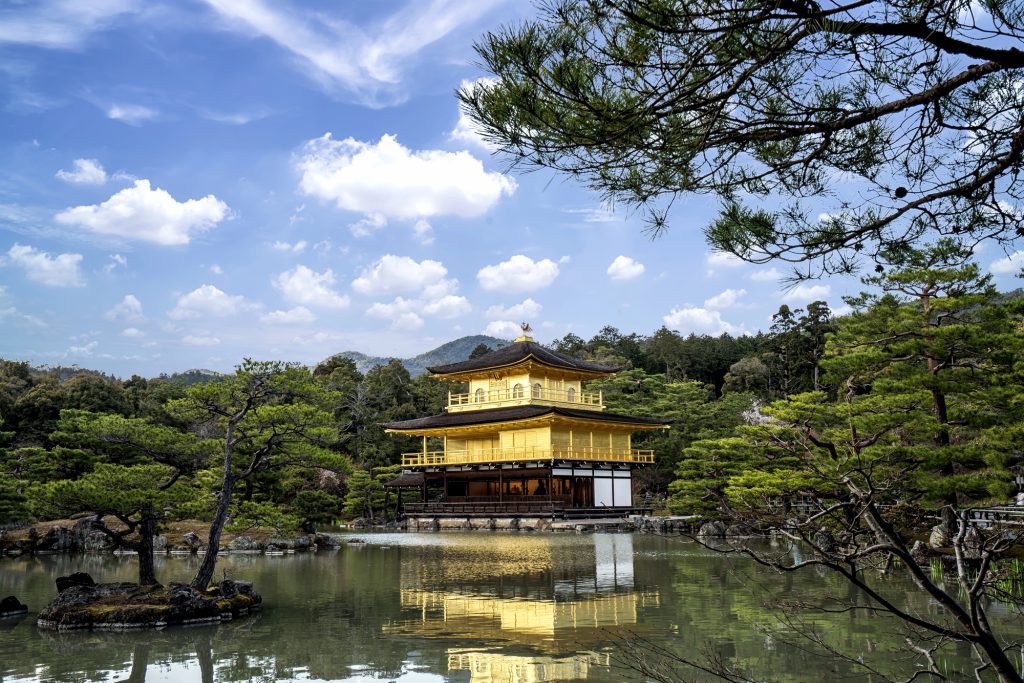 Golden Pavilion Kyoto