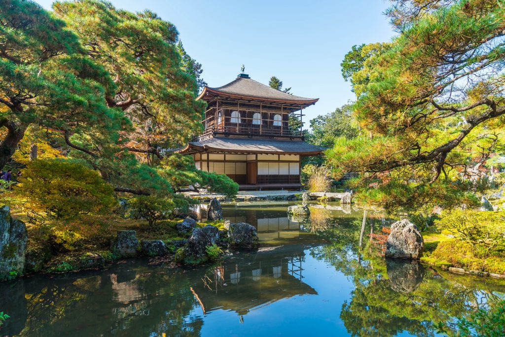 Silver Pavilion Kyoto