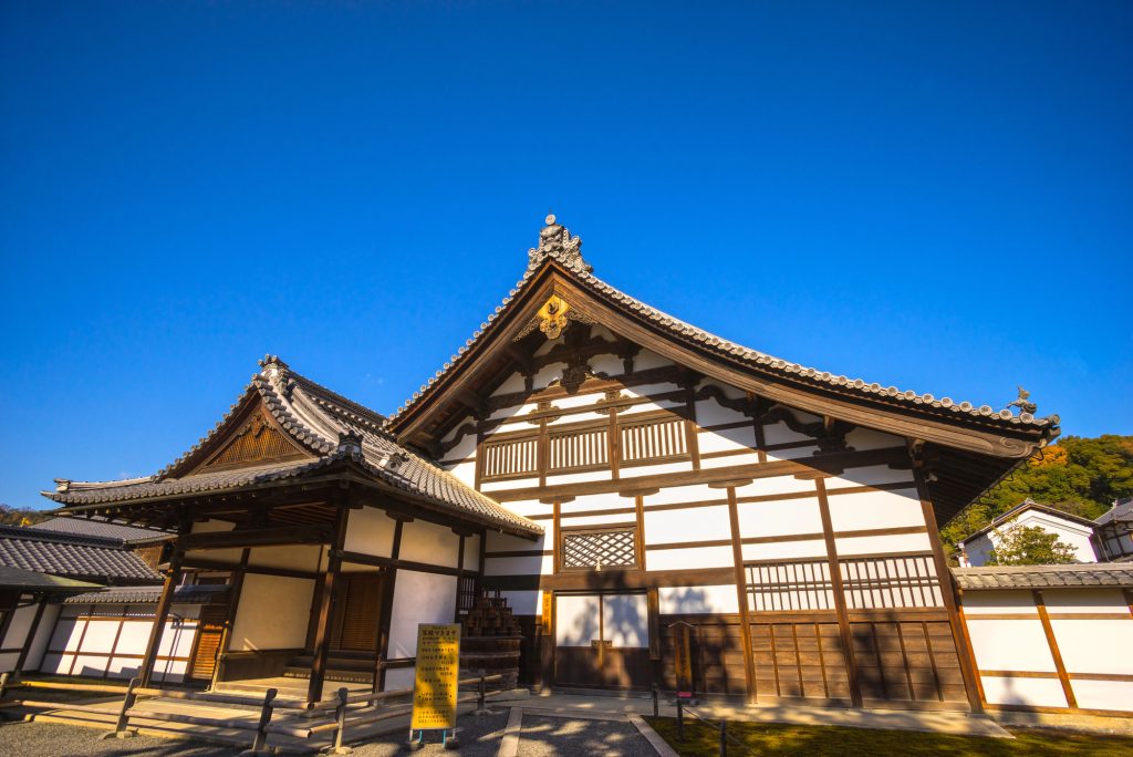 Tenriyu-ji Temple | Best things to do in Kyoto