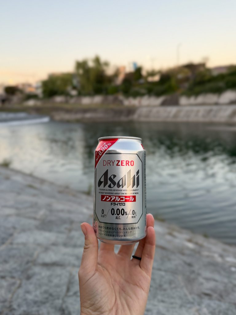 Kamo River Sunset