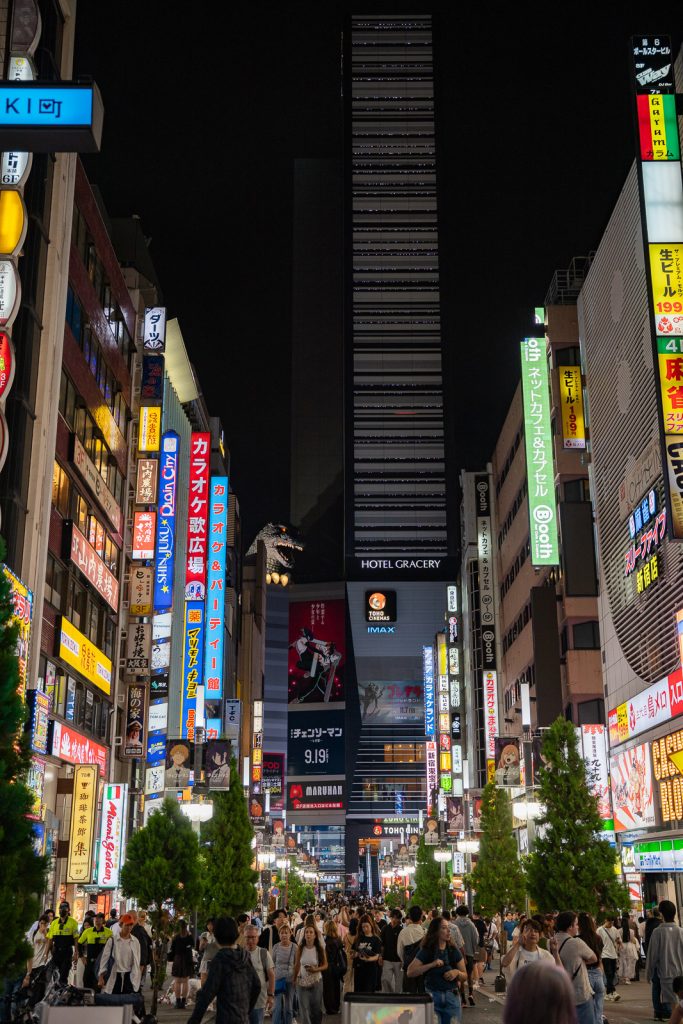What to see & do in Shinjuku