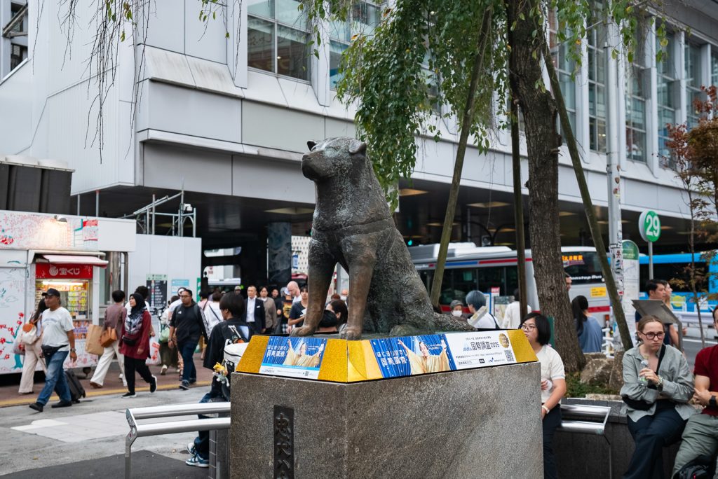 Things to do in Shibuya, Tokyo