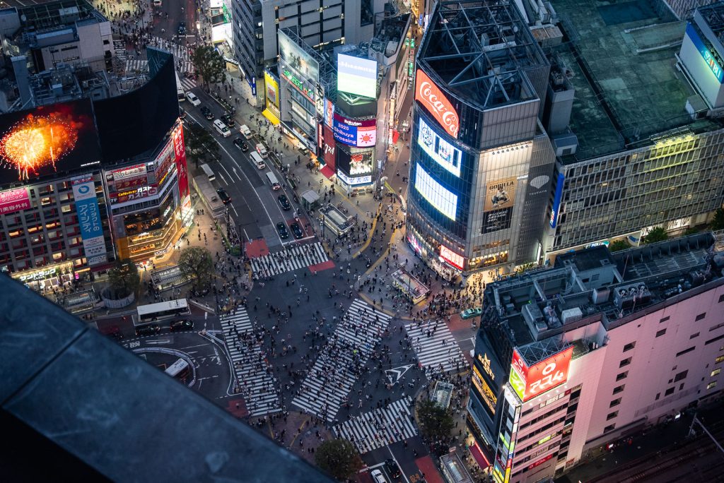 Shibuya Sky | Things to do in Tokyo