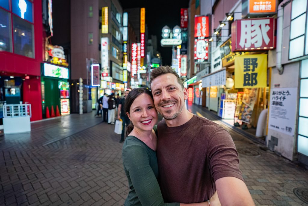 Shibuya Sky | Things to do in Tokyo