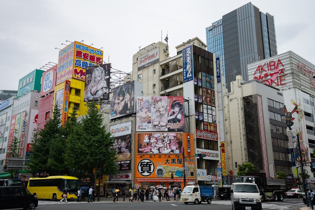 Akihabara | Best places to visit in Tokyo for first timers