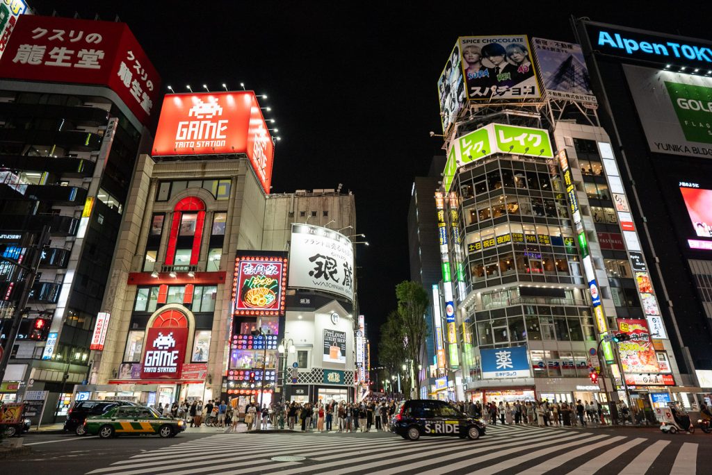 What to see & do in Shinjuku