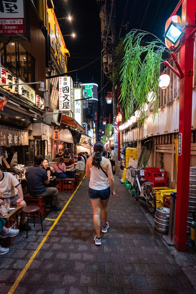 What to see & do in Shinjuku