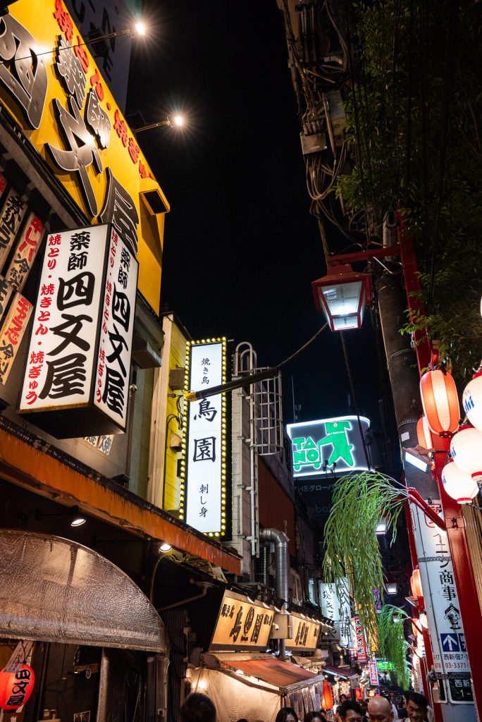 What to see & do in Shinjuku