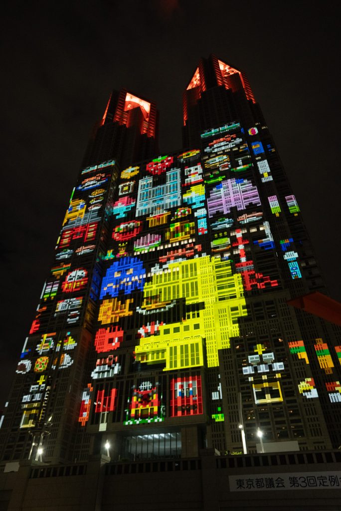 What to see & do in Shinjuku