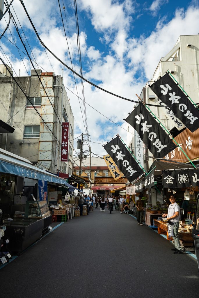 Tsukiji Outer Market