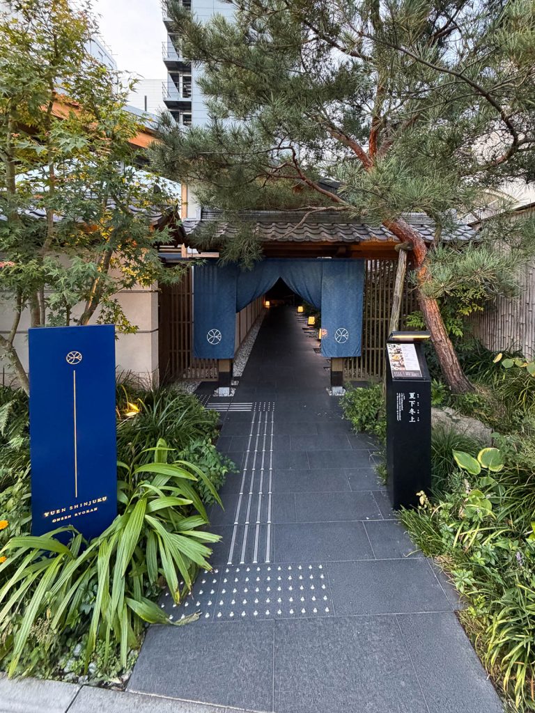 Where to stay in Tokyo