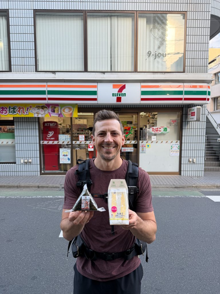 Things to do in Tokyo