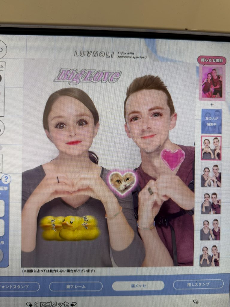 Purikura | Things to do in Tokyo