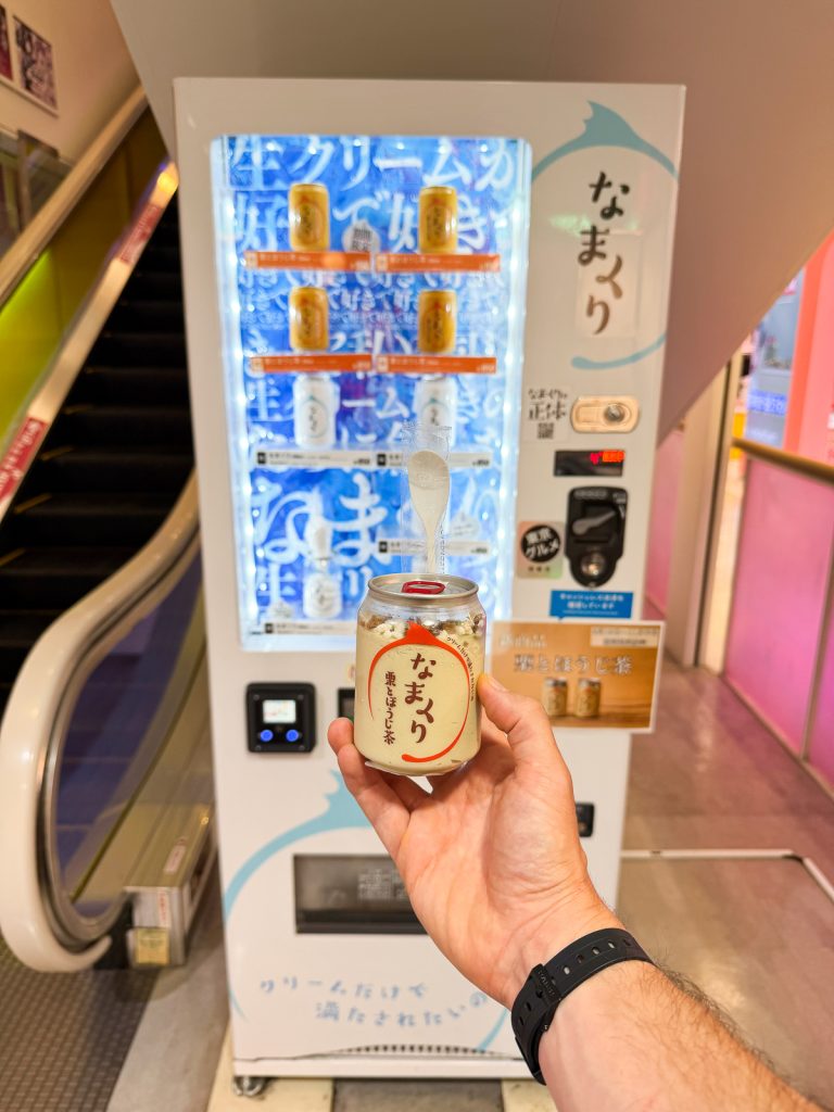 Vending Machine Food Tokyo