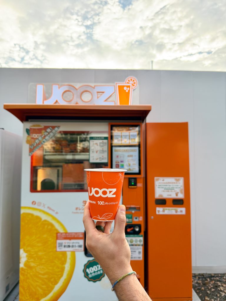 Vending Machine Food Tokyo