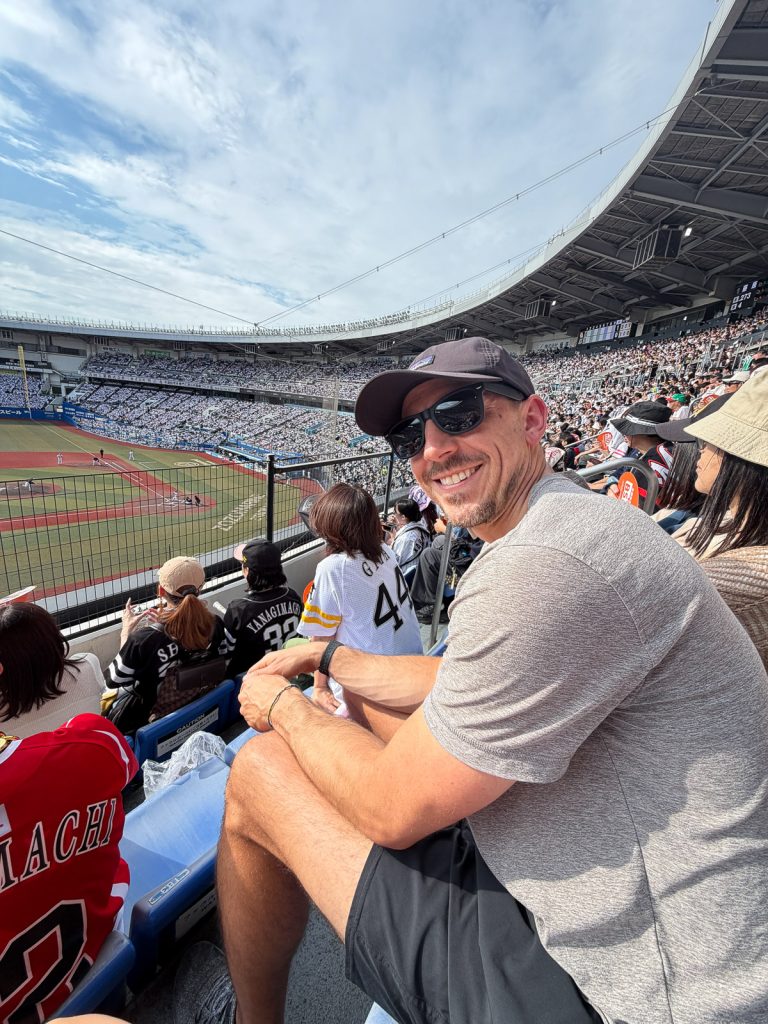 Japan Baseball Game