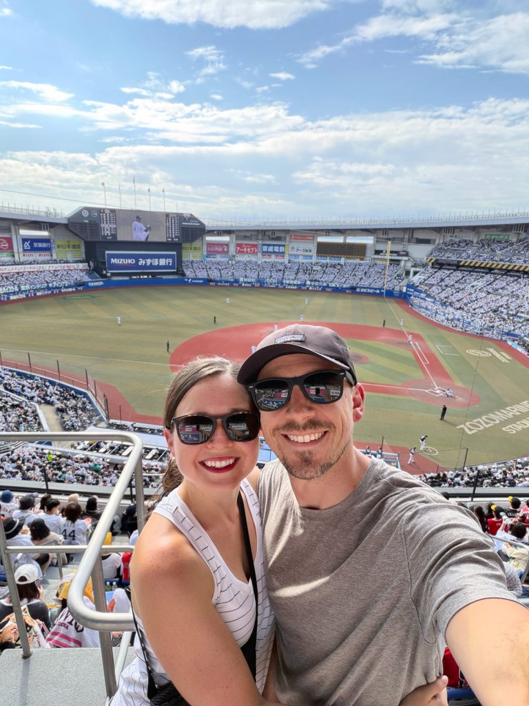 Japan Baseball Game