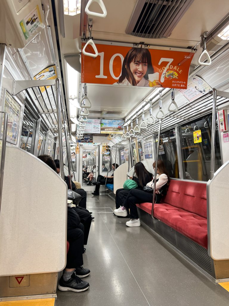 4 Days in Tokyo Itinerary