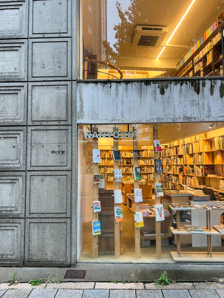 Jimbocho Book Town | Best places to visit in Tokyo for first timers