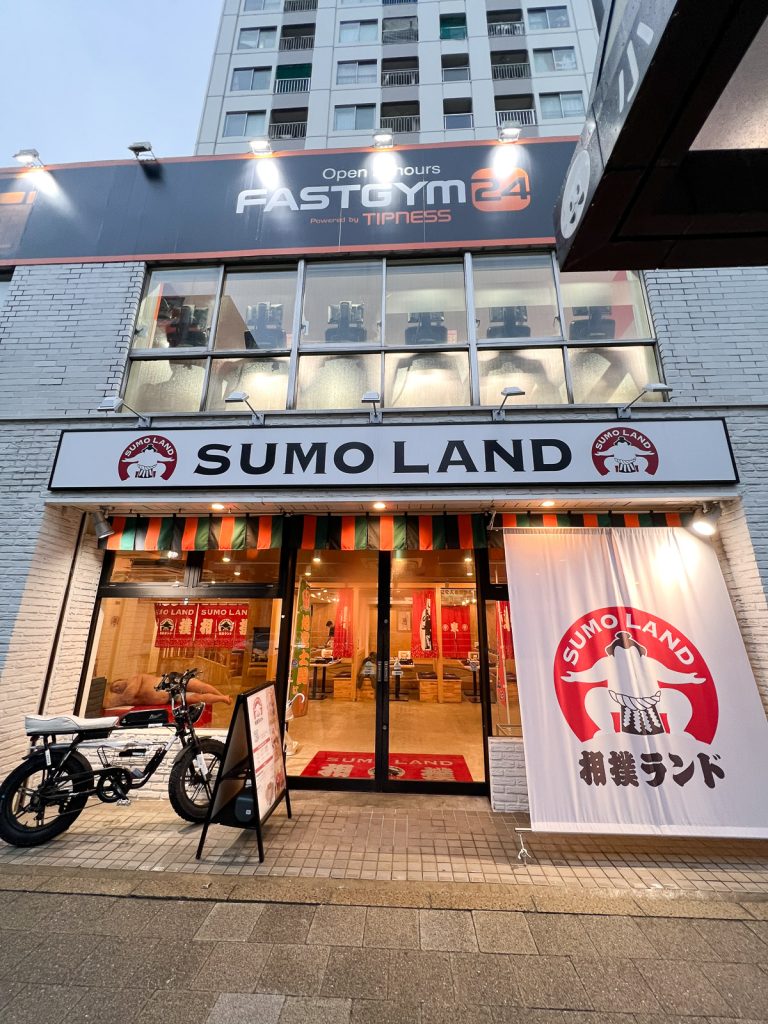 Sumo Experience | 4 days in Tokyo itinerary