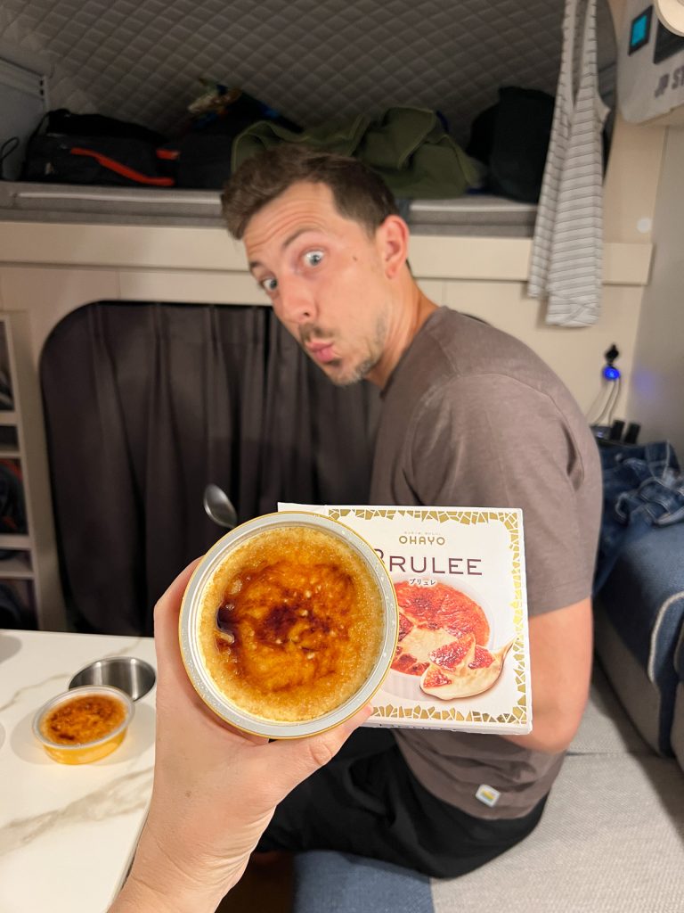 Japanese Konbini foods