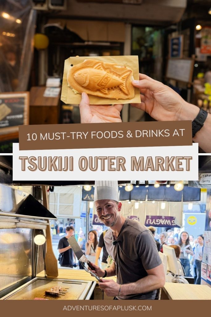 What to eat at Tsukiji Outer Market: The 10 Best Foods & Drinks!