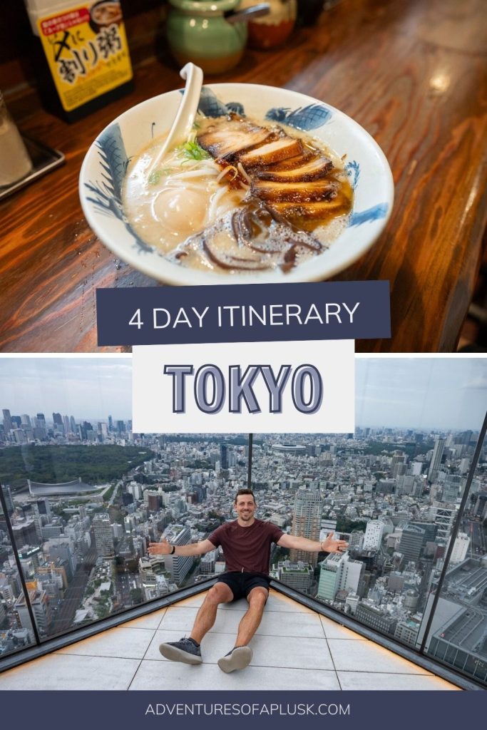 4 days in Tokyo itinerary: See the best of the city!