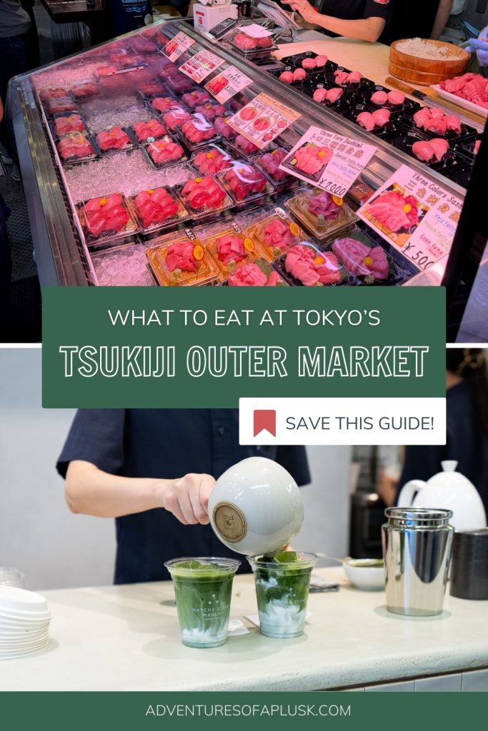 What to eat at Tsukiji Outer Market: The 10 Best Foods & Drinks!