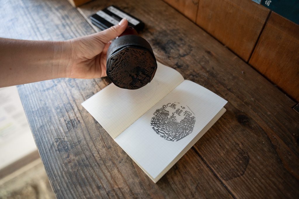 Eki Stamp Japan