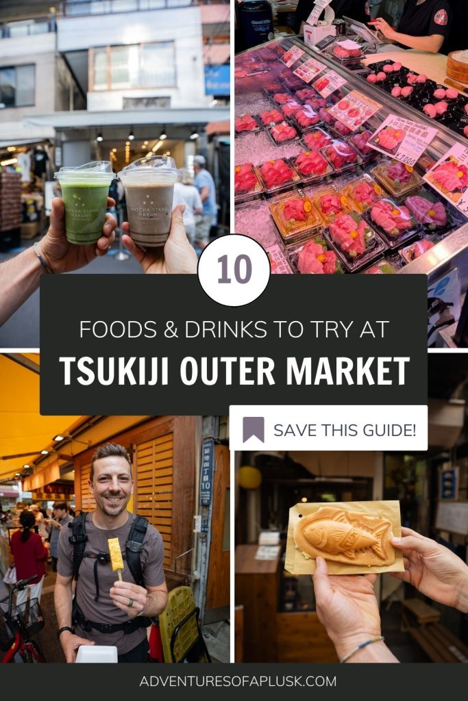 What to eat at Tsukiji Outer Market: The 10 Best Foods & Drinks!