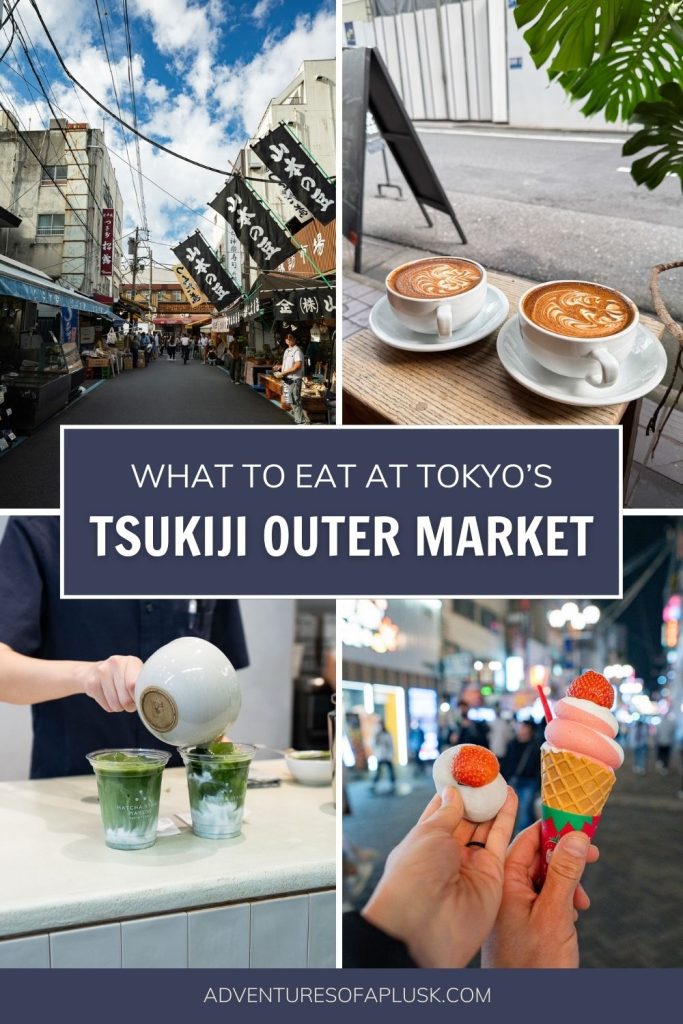 What to eat at Tsukiji Outer Market: The 10 Best Foods & Drinks!