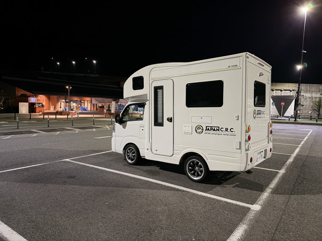 Japan roadside station campervan