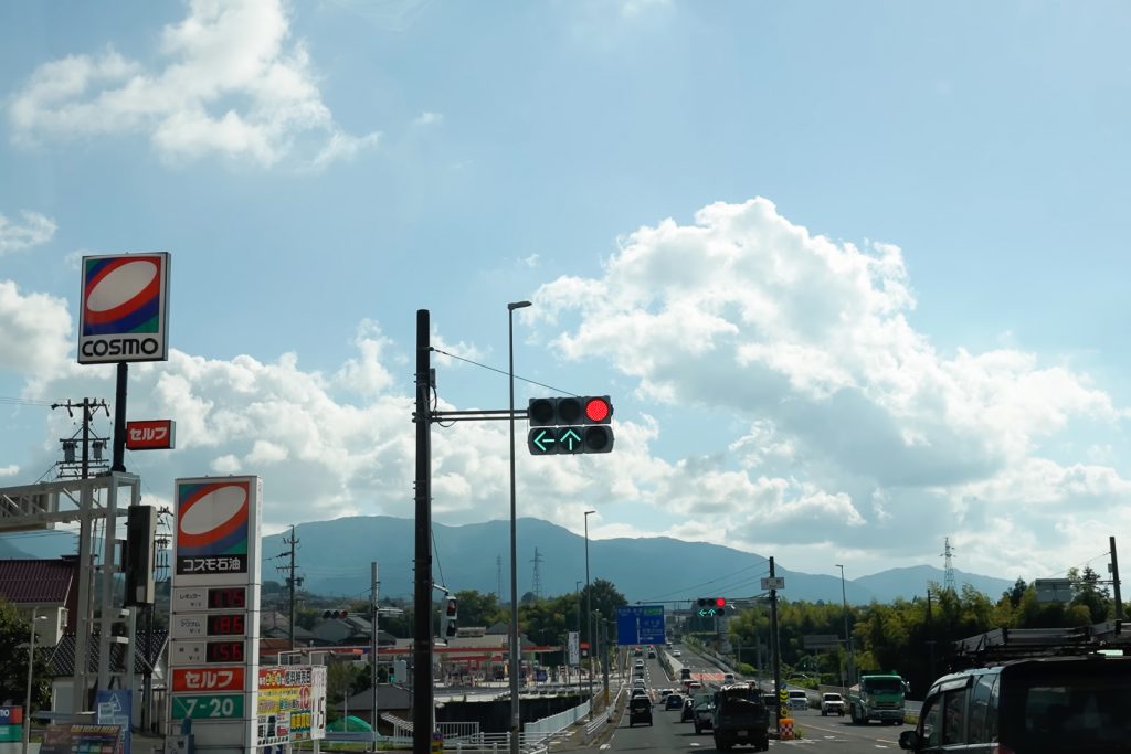 Japan traffic light