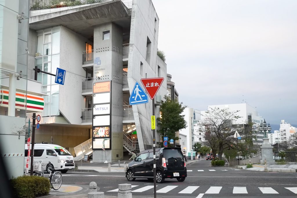 Japan stop sign