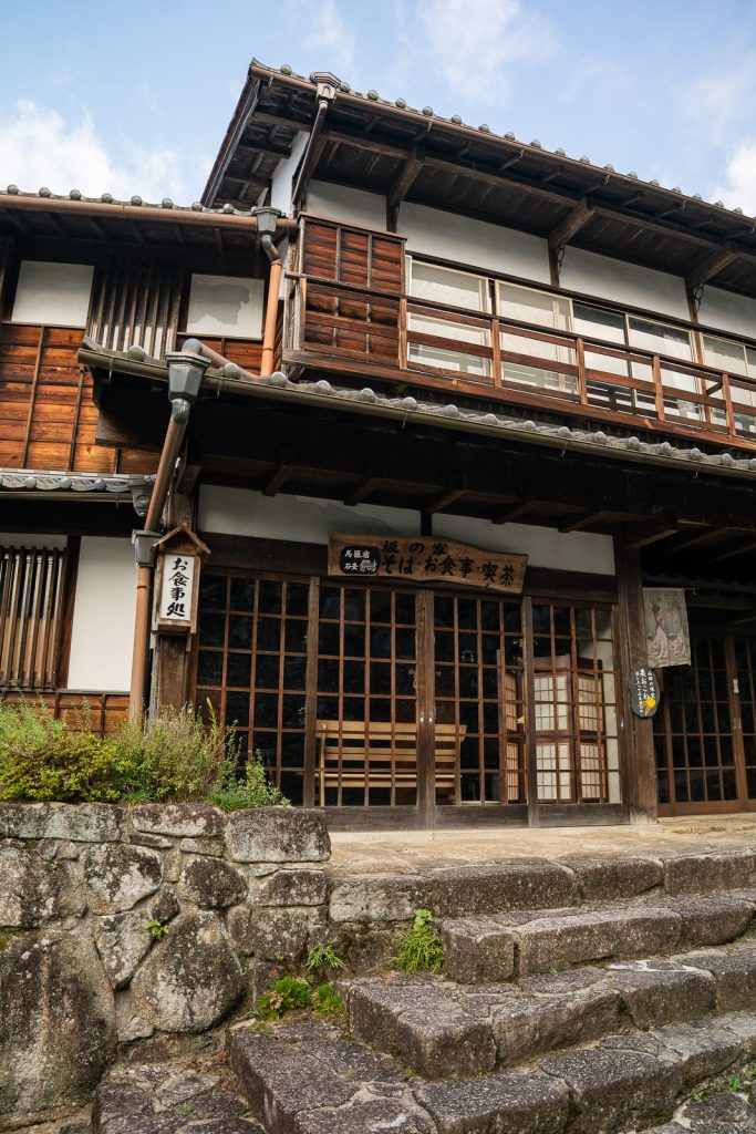 Magome, Japan