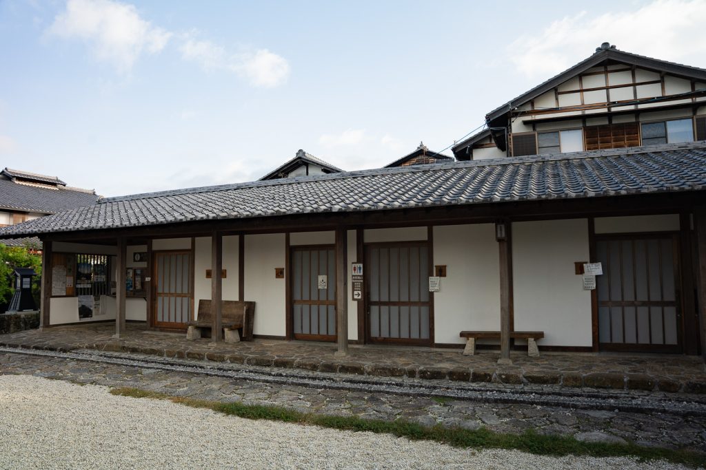 Magome, Japan