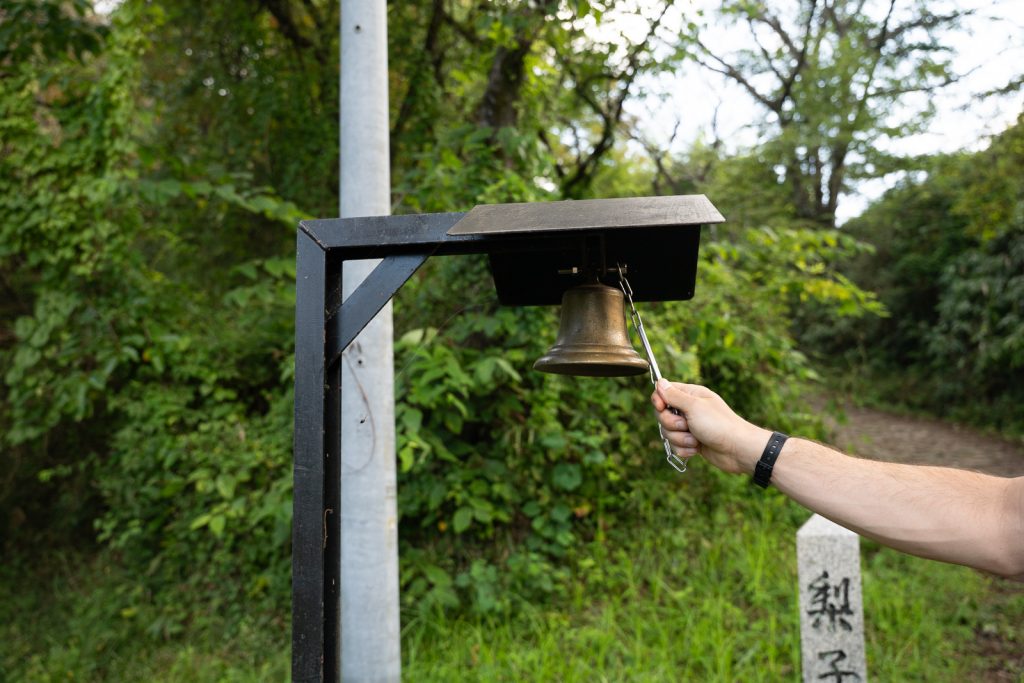 Nakasendo Trail Bear Bells