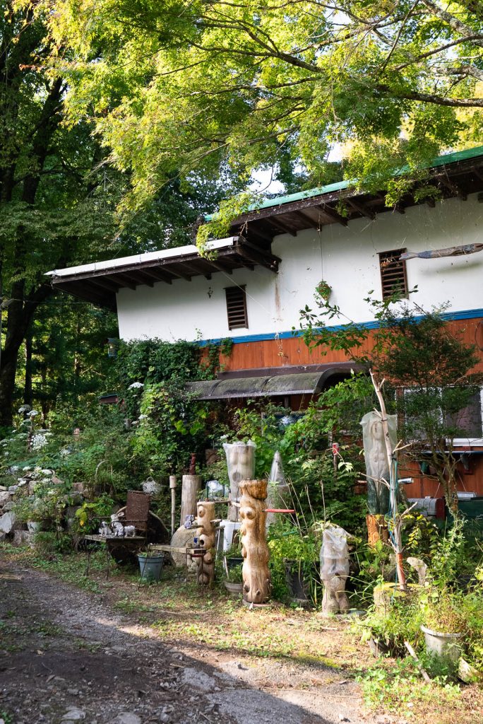 Owaki's Garden