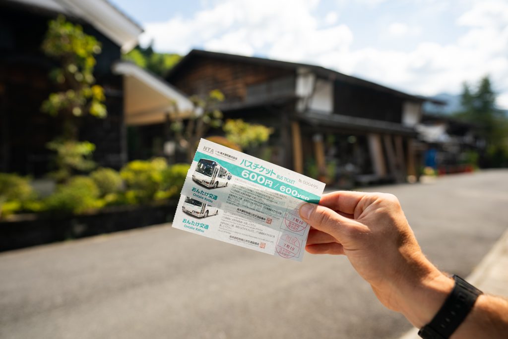 Nakasendo Trail bus from Tsumago to Magome