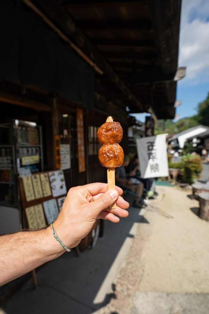 Tsumago | Nakasendo Trail