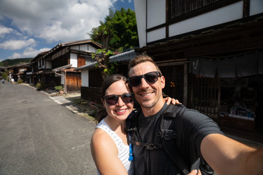 Tsumago | Nakasendo Trail