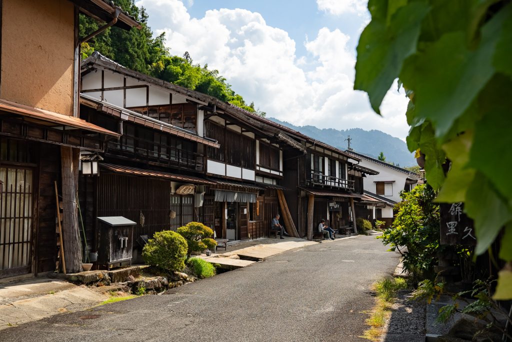 Tsumago | Nakasendo Trail